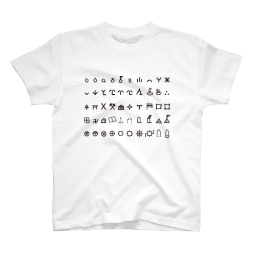 地図記号 Regular Fit T-Shirt