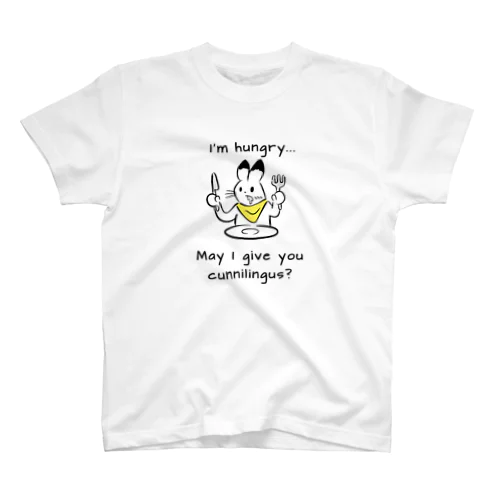 腹ペコうさぎ Regular Fit T-Shirt