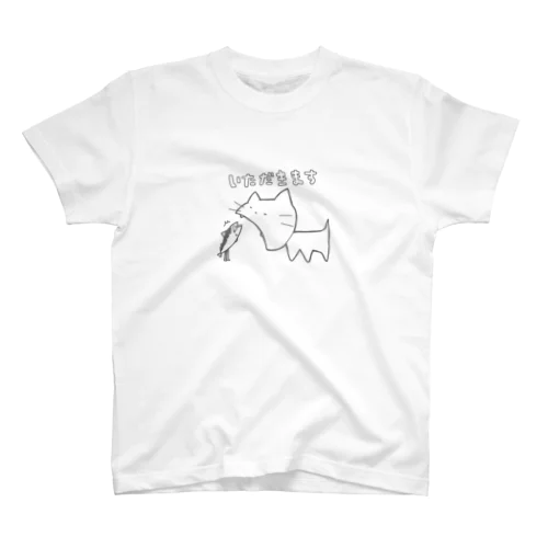 サバ缶」スタンダードTシャツの通販 ∞ SUZURI（スズリ）