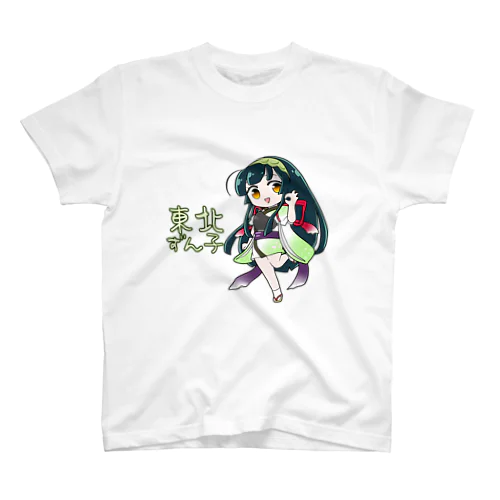東北ずん子　Tシャツ Tシャツ メンズ レディース オリジナル 東北ずん子 ずんだもん