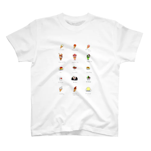 ひんやりデザート Regular Fit T-Shirt