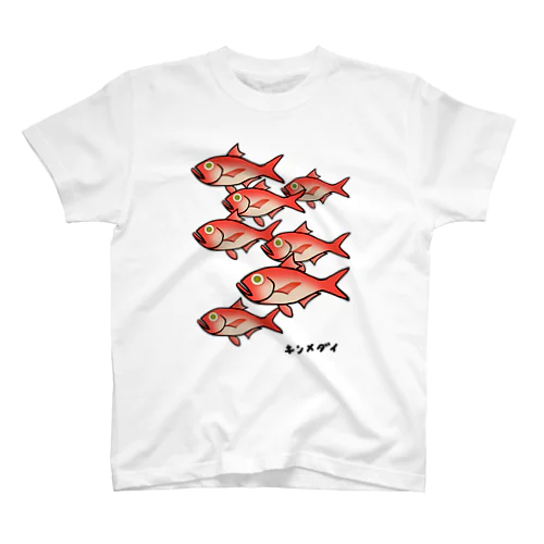 【魚シリーズ】キンメダイ♪群れ♪2107 Regular Fit T-Shirt