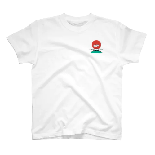 日本猪牧場の公式ししくん Regular Fit T-Shirt