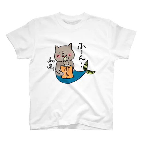 まぐろぺす ふーん Regular Fit T-Shirt