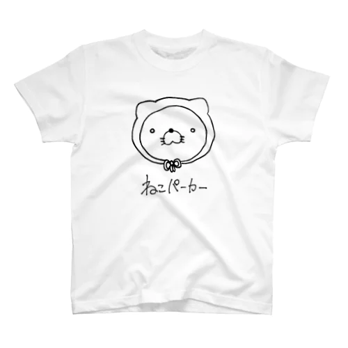 ねこパーカー Regular Fit T-Shirt