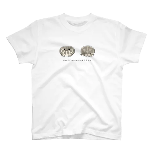 アメフクラガエル  Regular Fit T-Shirt