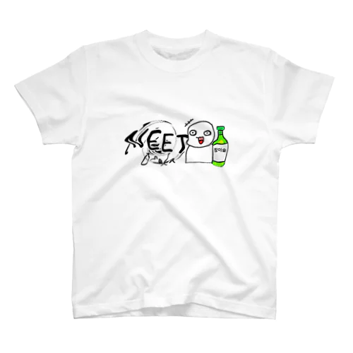 こっち見んな！？Tシャツ Regular Fit T-Shirt