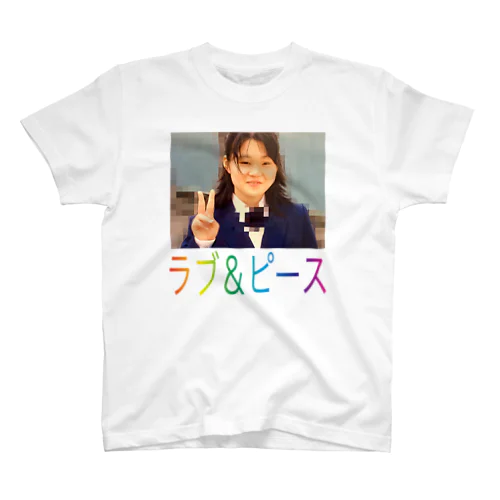 ラブ＆ピース（15） Regular Fit T-Shirt