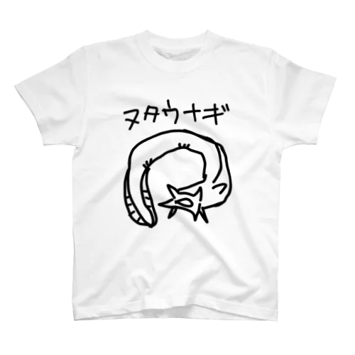 ヌタウナギ Regular Fit T-Shirt