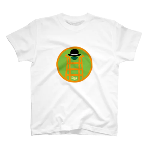 スチャダラパー」スタンダードTシャツの通販 ∞ SUZURI（スズリ）