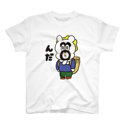 畑仕事 Regular Fit T-Shirt