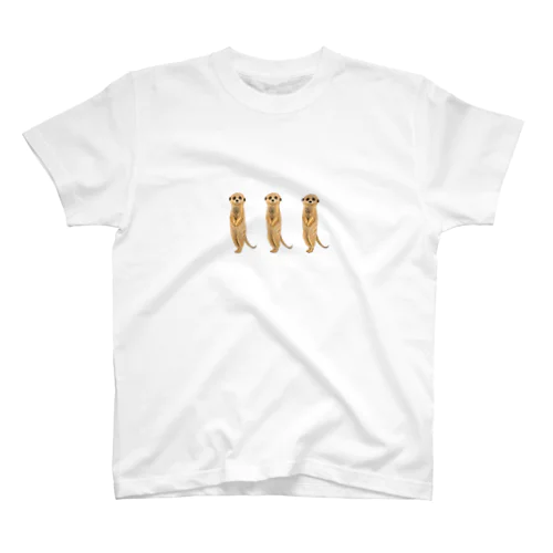 もじもじミーアキャット Regular Fit T-Shirt