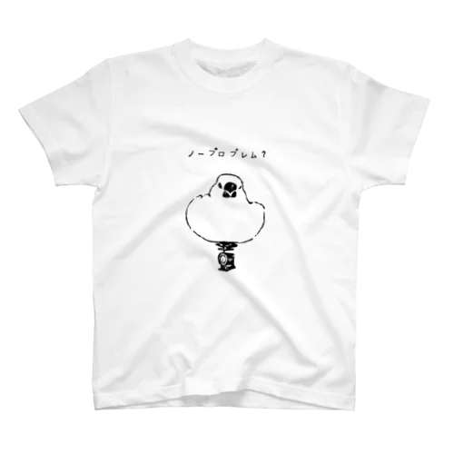 自己啓発」グッズ・アイテムの通販 ∞ SUZURI（スズリ）