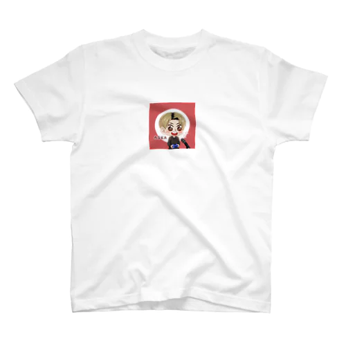 YouTubeのゲーム実況者のグッツ Regular Fit T-Shirt