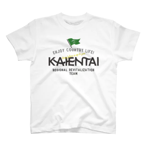 閑援隊 Regular Fit T-Shirt
