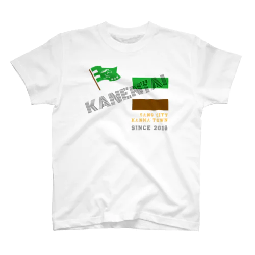 閑援隊 Regular Fit T-Shirt