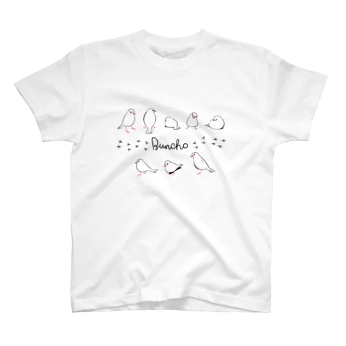 ぶんちょ Regular Fit T-Shirt