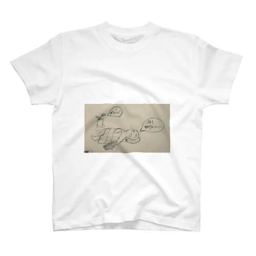 UGOKEN Regular Fit T-Shirt