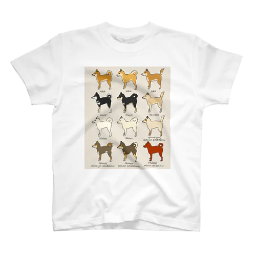 柴犬(前) Regular Fit T-Shirt