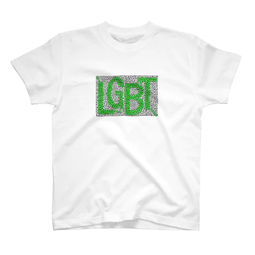 LGBT」スタンダードTシャツの通販 ∞ SUZURI（スズリ）
