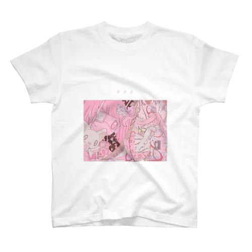 ♡！ Regular Fit T-Shirt