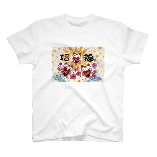 招福　ニャンキュー Regular Fit T-Shirt