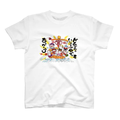 ニャンキュー七福神 Regular Fit T-Shirt