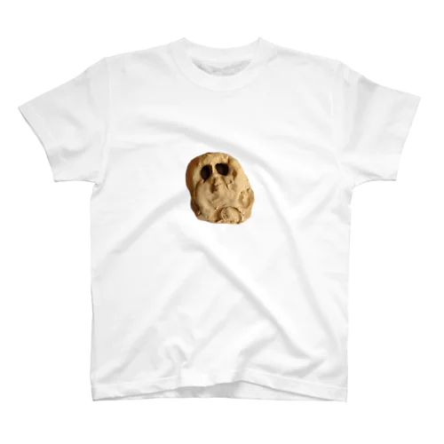 なにたべてるの？ふくろうくん Regular Fit T-Shirt