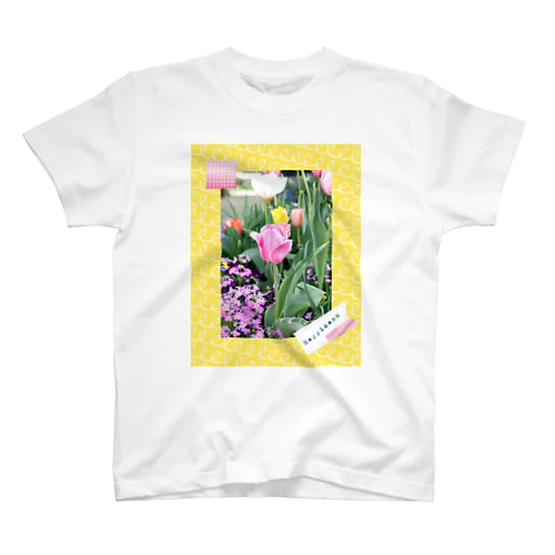 Happiness Regular Fit T-Shirt