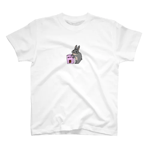 わくわくうさぎ Regular Fit T-Shirt