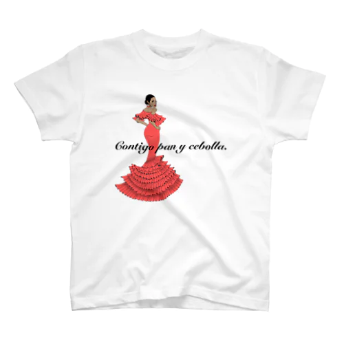 【スペイン語ことわざシリーズ】あなたとならパンとタマネギだけでも Regular Fit T-Shirt
