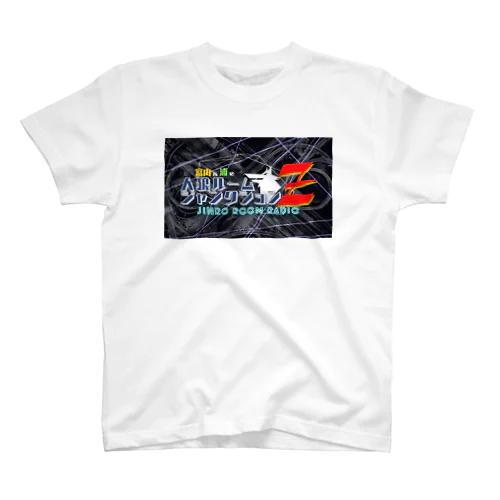 人狼ルームジャンクションZ Regular Fit T-Shirt