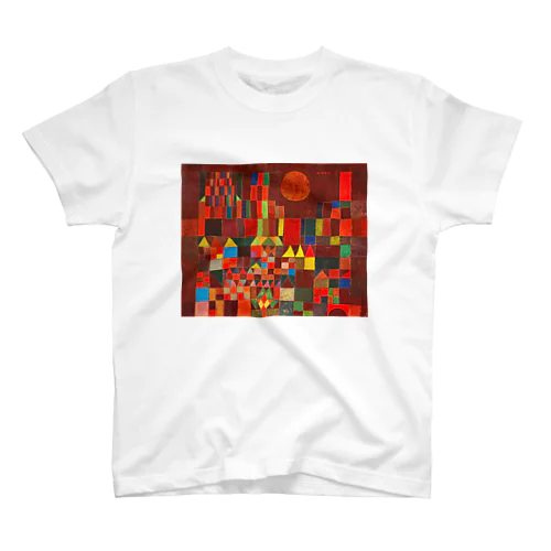 "Castle and Sun"- Paul Klee  Regular Fit T-Shirt