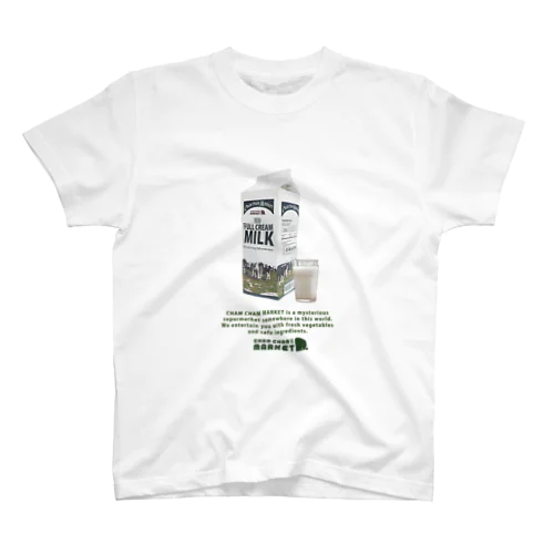 milk Regular Fit T-Shirt