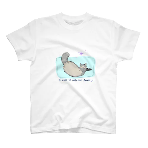 ね Regular Fit T-Shirt