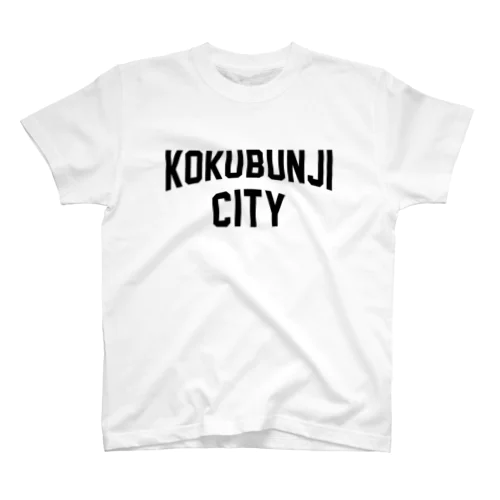 国分寺市 KOKUBUNJI CITY Regular Fit T-Shirt