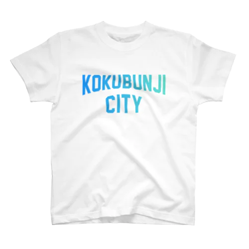 国分寺市 KOKUBUNJI CITY Regular Fit T-Shirt