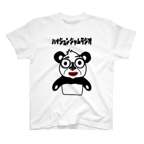 ハイジュンジャム　パンダT文字黒 Regular Fit T-Shirt