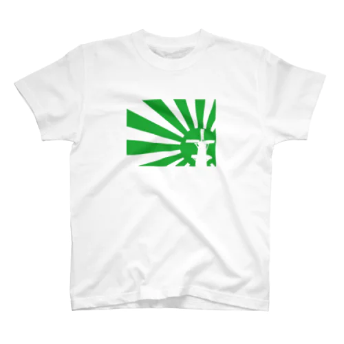 NAGANUMA Regular Fit T-Shirt
