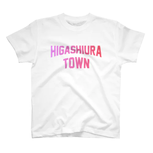 東浦町 HIGASHIURA TOWN Regular Fit T-Shirt