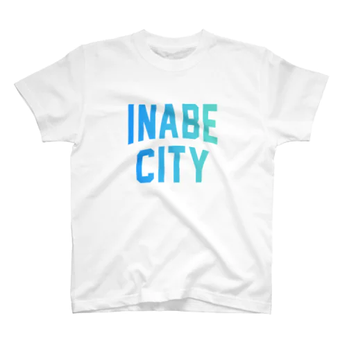 いなべ市 INABE CITY Regular Fit T-Shirt
