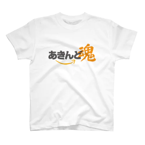 あきんど魂 あtoん Regular Fit T-Shirt