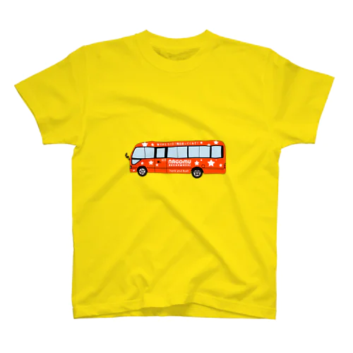 ありがとうバス！毎日走ってくれて！ Regular Fit T-Shirt