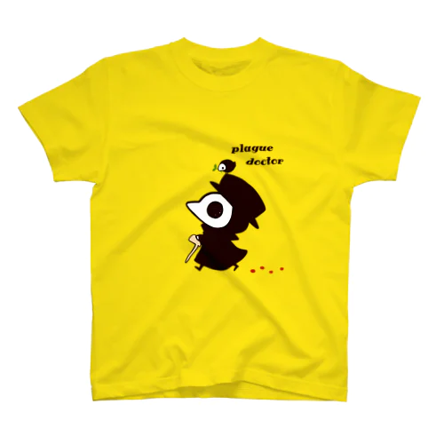 おさんぽぺすます Regular Fit T-Shirt