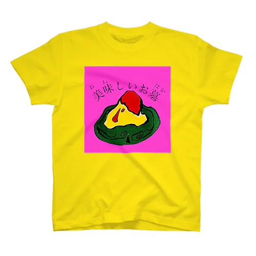美味しいお墓ブランドロゴ（Lv.01） Regular Fit T-Shirt