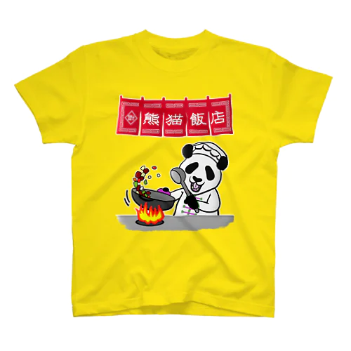 熊猫飯店 Regular Fit T-Shirt