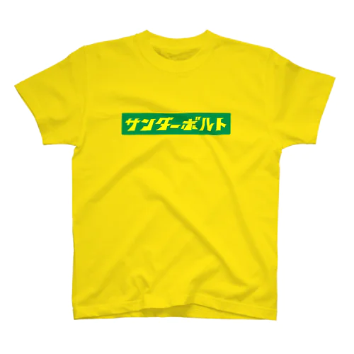 Thunder bolt Regular Fit T-Shirt