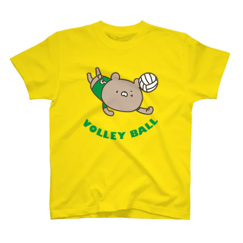バレーボールくまグリーン Regular Fit T-Shirt