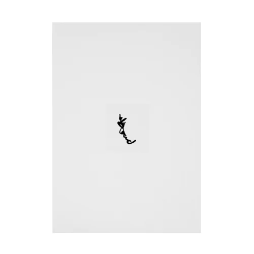 え、絵？ Stickable Poster