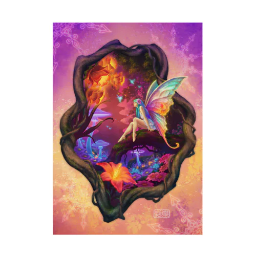 森の妖精＜虹色の囁き＞ Stickable Poster